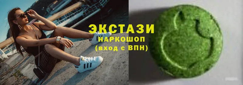 блэк спрут маркетплейс  купить  сайты  Канаш  Экстази mix 